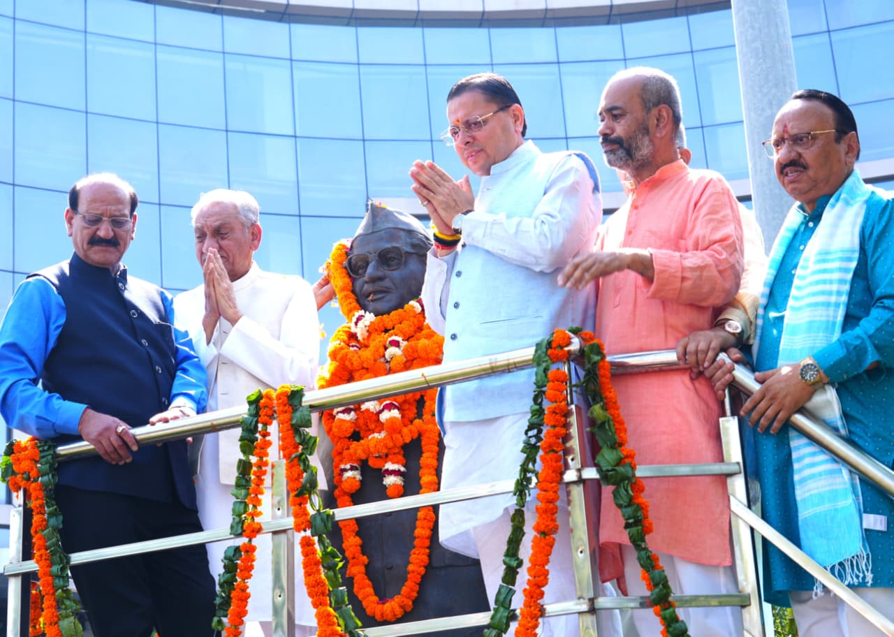 Tributes paid to Bahuguna on 108th birth anniversary