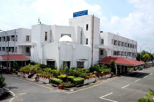 Vidhan Sabha building of Dehradun