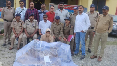 Villager caught transporting leopard pelt for sale