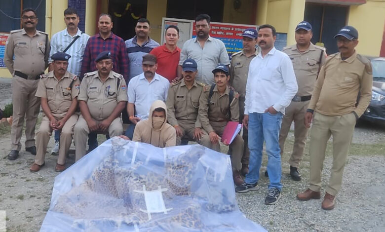 Villager caught transporting leopard pelt for sale