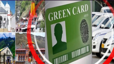 green cards for Char Dham Yatra