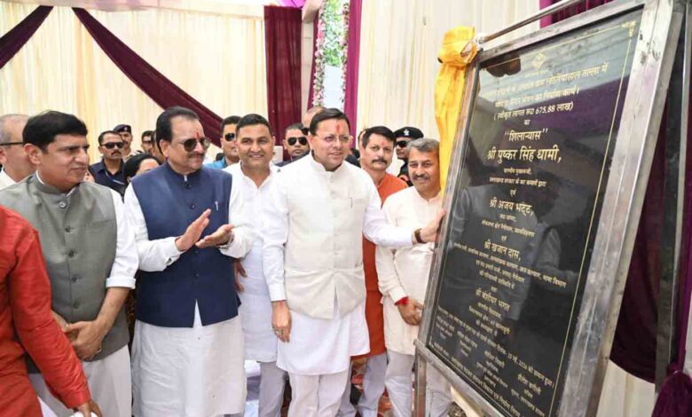 CM lays foundation stone of media centre in Haldwani