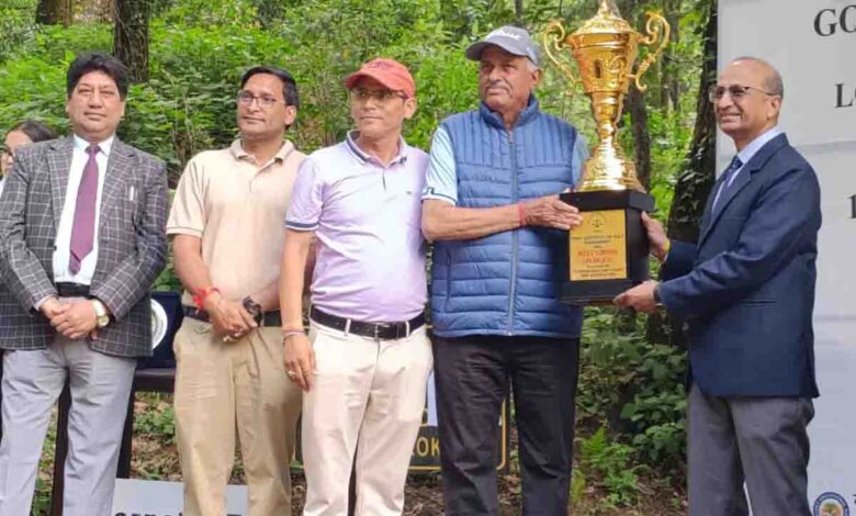 Chief Justice Cup Golf Tournament concludes