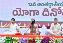 Patanjali & Andhra Govt hold International Yoga Day event at Amaravati