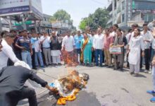 Youth Congress holds protest on NEET paper leak