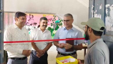 2-day workshop for science teachers begins on UCOST initiative