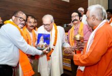 Akhil Bharatiya Jansangh observes S P Mookerjee’s birth anniversary