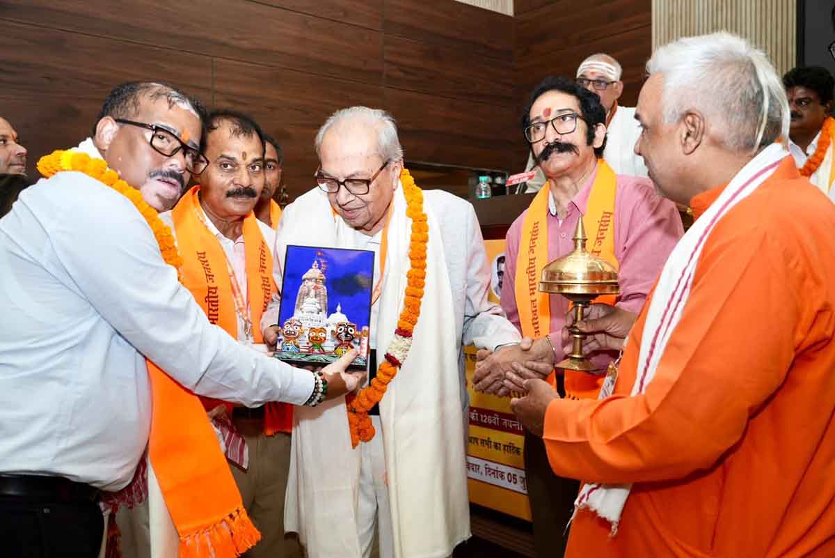 Akhil Bharatiya Jansangh observes S P Mookerjee’s birth anniversary