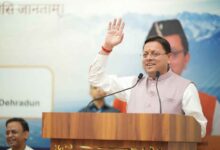 CM appeals corporate houses to contribute in Uttarakhand's development journey