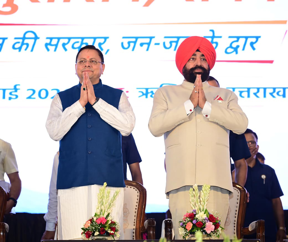 Governor, CM inaugurate Sewa Pakhwada to celebrate Dhami’s achievement