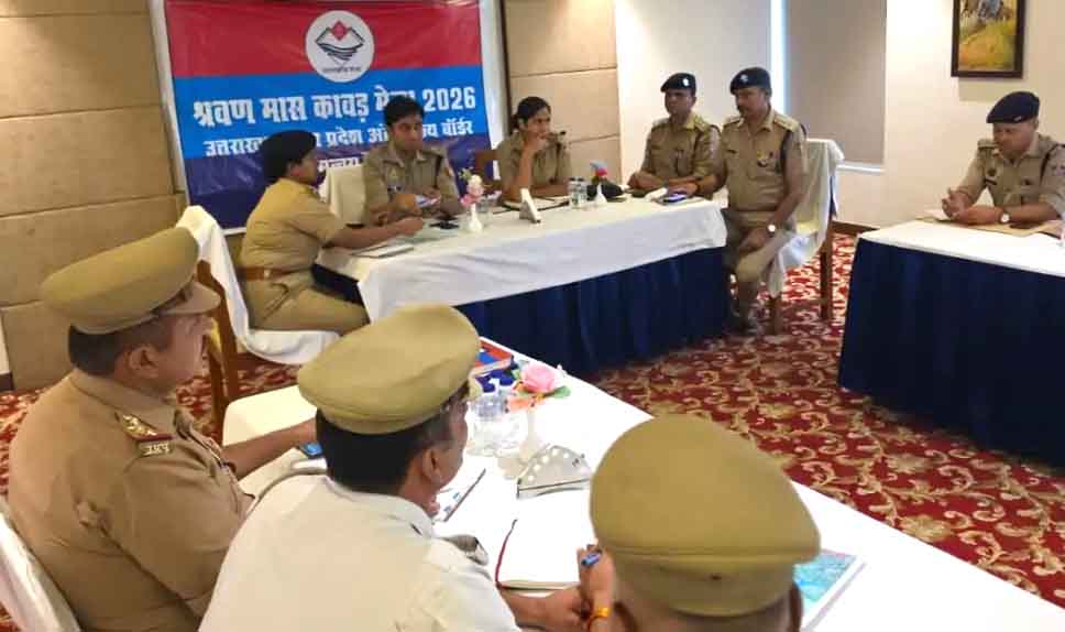 Haridwar, Bijnor police hold joint meeting for safe Kanwad Yatra