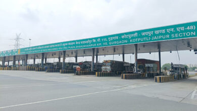 NHAI Toll