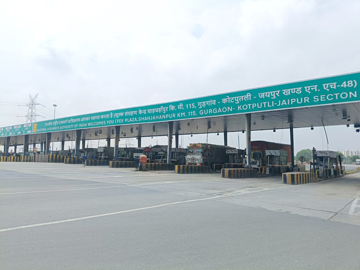 NHAI Toll