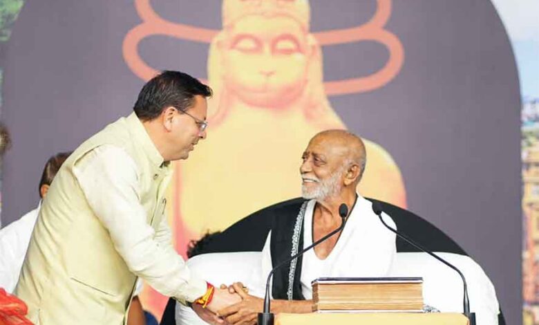 Religious & spiritual pilgrimage setting new record this year CM