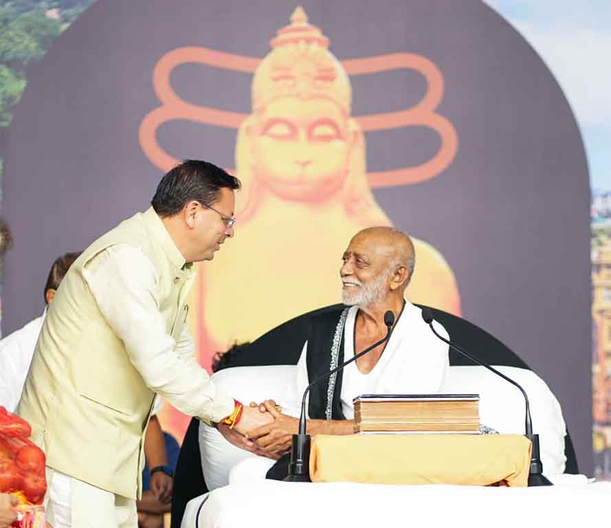Religious & spiritual pilgrimage setting new record this year CM