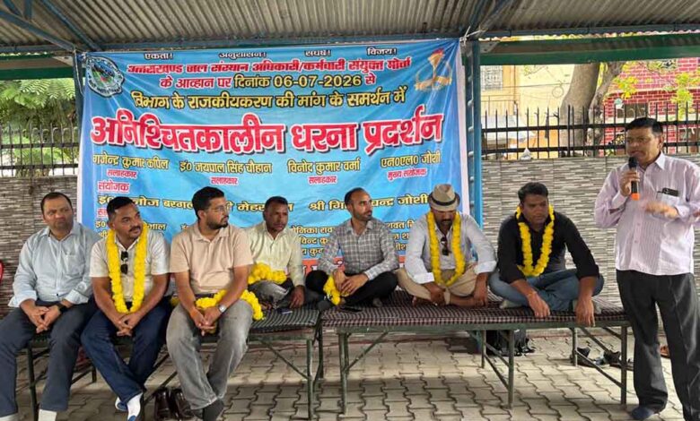 Revenue collection shift JS employees on indefinite stir