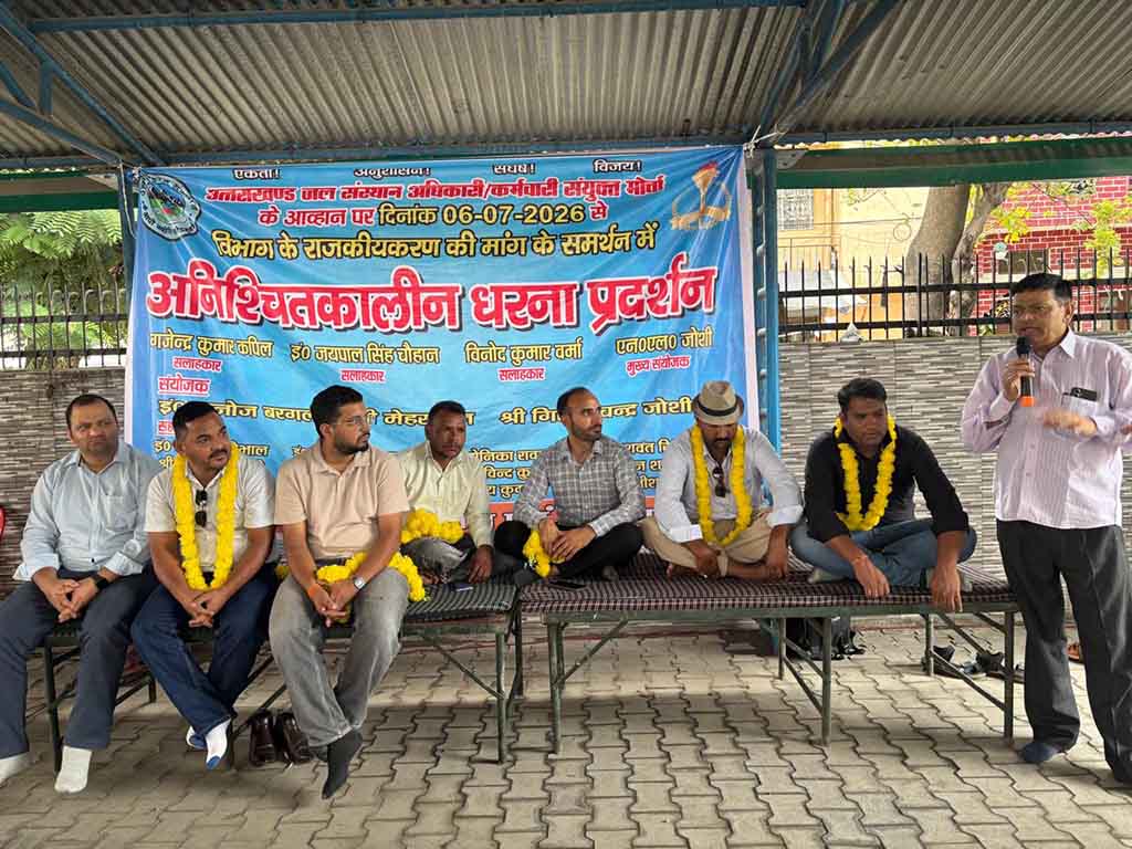 Revenue collection shift JS employees on indefinite stir