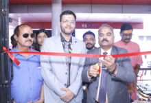 UCO Bank’s 59th branch in Uttarakhand inaugurated