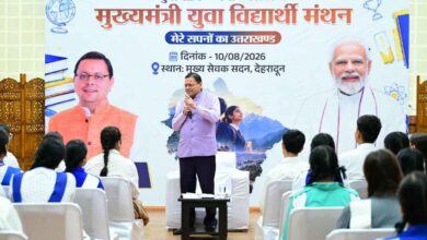 CM Dhami holds interaction with Gen-Z, asks then to use AI intelligently