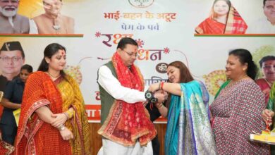 Committed to make women empowered & self-reliant-CM