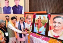 BJP leaders brainstorm on VS poll preparedness in Nabin’s presence