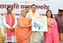 CM asks teachers to Inculcate values along with quality education in children