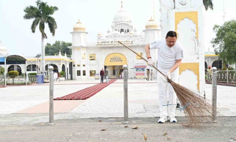 Maintaining cleanliness, our collective responsibility CM