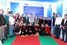 NTPC